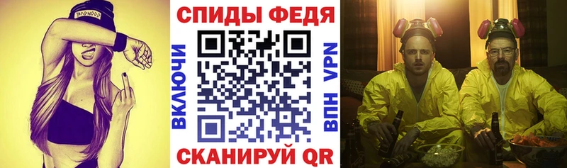 Амфетамин 98%  Купить где  Ликино-Дулёво 
