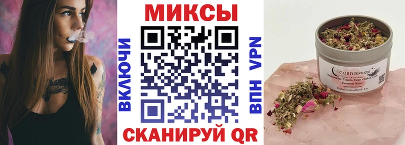 Купить где  Ликино-Дулёво  БУТИРАТ бутандиол 