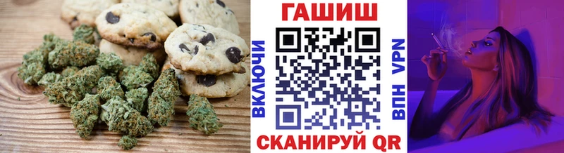 Cannafood марихуана  Купить где  Ликино-Дулёво 