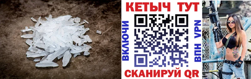 Кетамин ketamine  Купить закладки  Ликино-Дулёво 