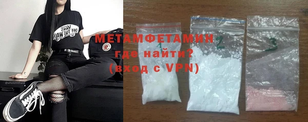 бутик Кукмор