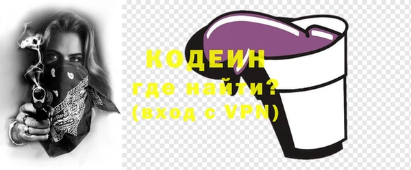 бутик Кукмор