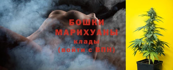 экстази Ладушкин