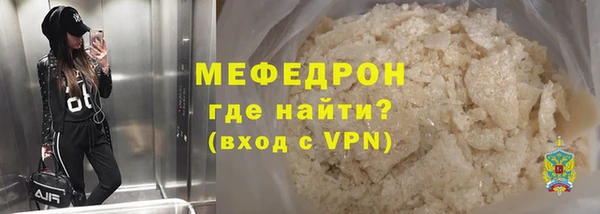 экстази Ладушкин