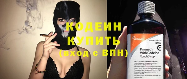 экстази Ладушкин