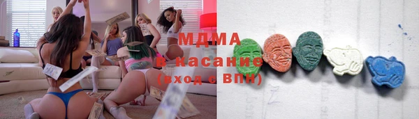 экстази Ладушкин