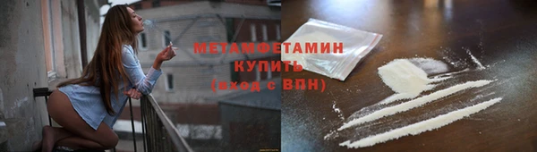индика Лабытнанги