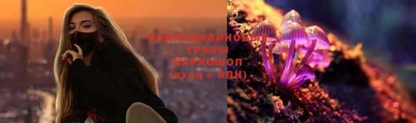 меф Куйбышев