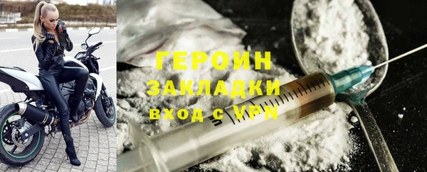 экстази Ладушкин