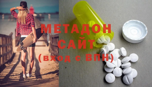 mdma Кулебаки