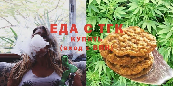 экстази Ладушкин