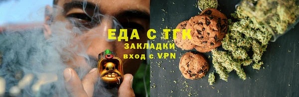 бутик Кукмор