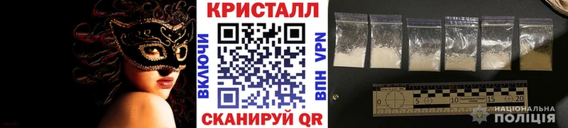 Купить где  Ликино-Дулёво  МЕТАМФЕТАМИН Декстрометамфетамин 99.9% 