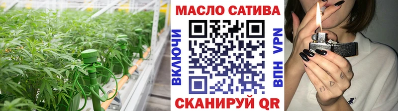 Дистиллят ТГК жижа  Купить  Ликино-Дулёво 