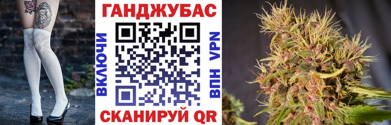 Каннабис SATIVA & INDICA  Купить закладки  Ликино-Дулёво 